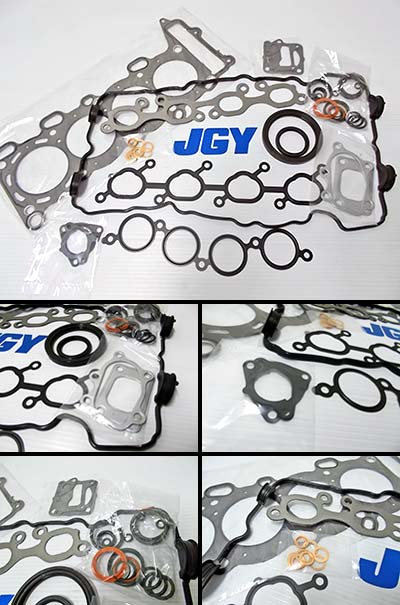 s13 upper gasket kit