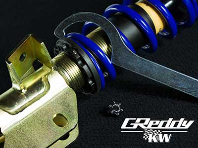 Greddy coilover kit adjuster